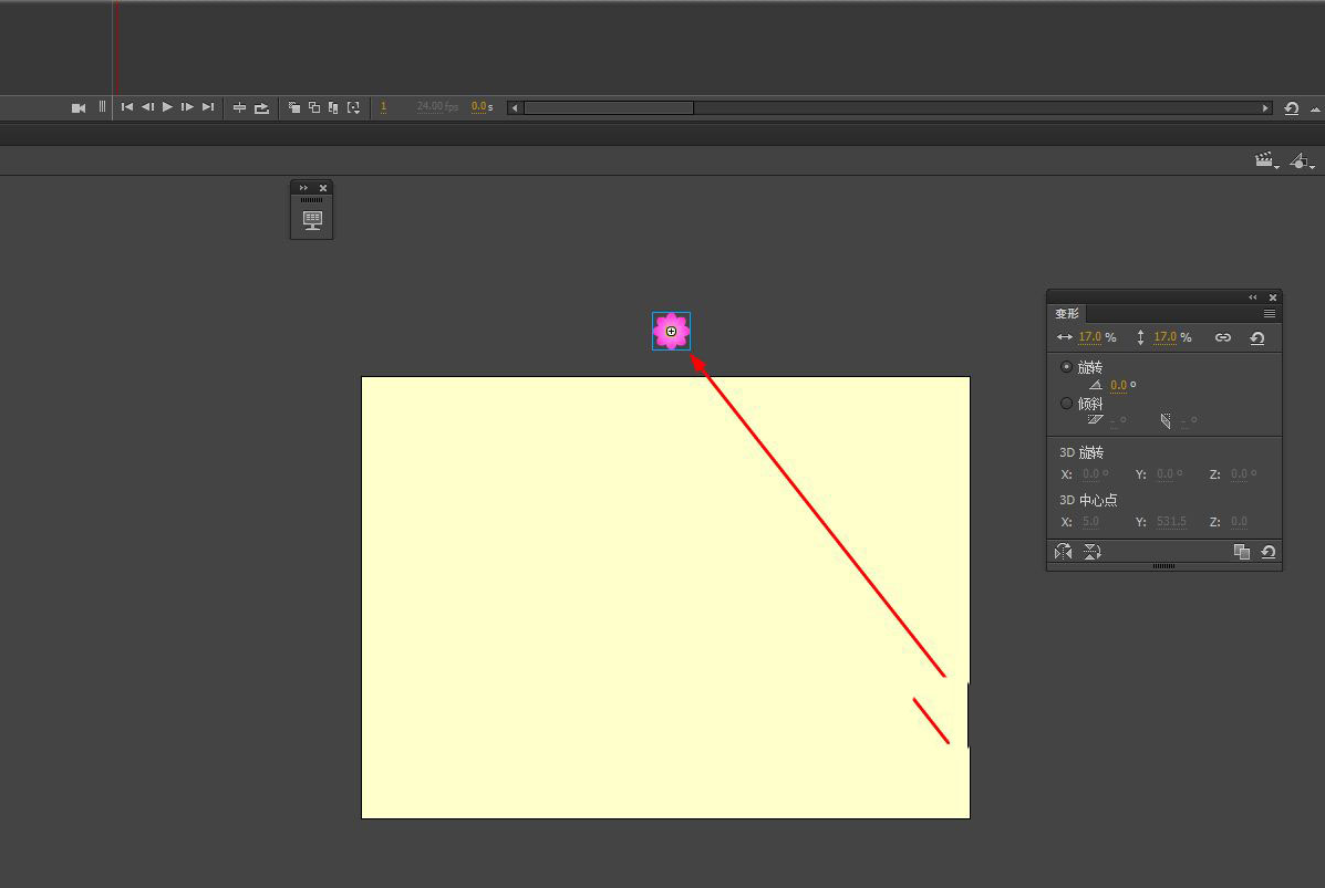 Animate怎样做花朵落下动画效果 animate设计花朵落下动画效果教程截图