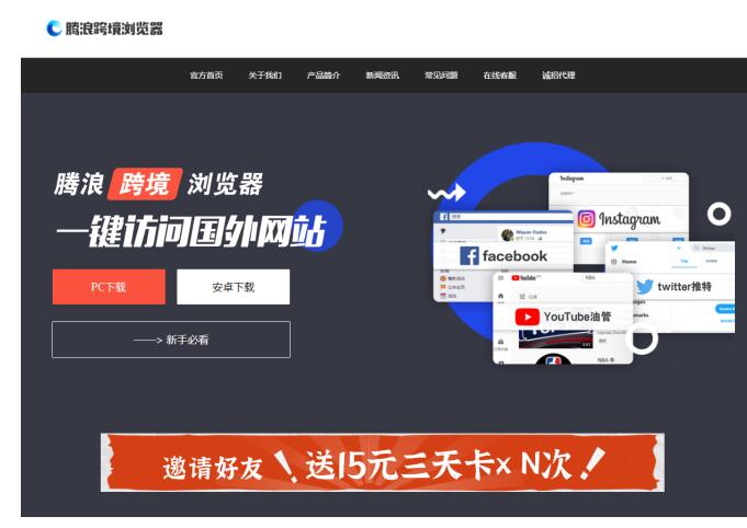 Pinterest设计网站怎么打不开了？如何打开Pinterest？