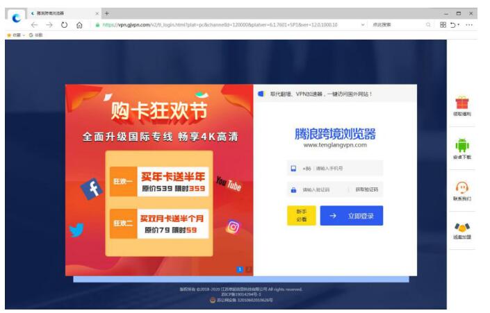 Pinterest设计网站怎么打不开了？如何打开Pinterest？