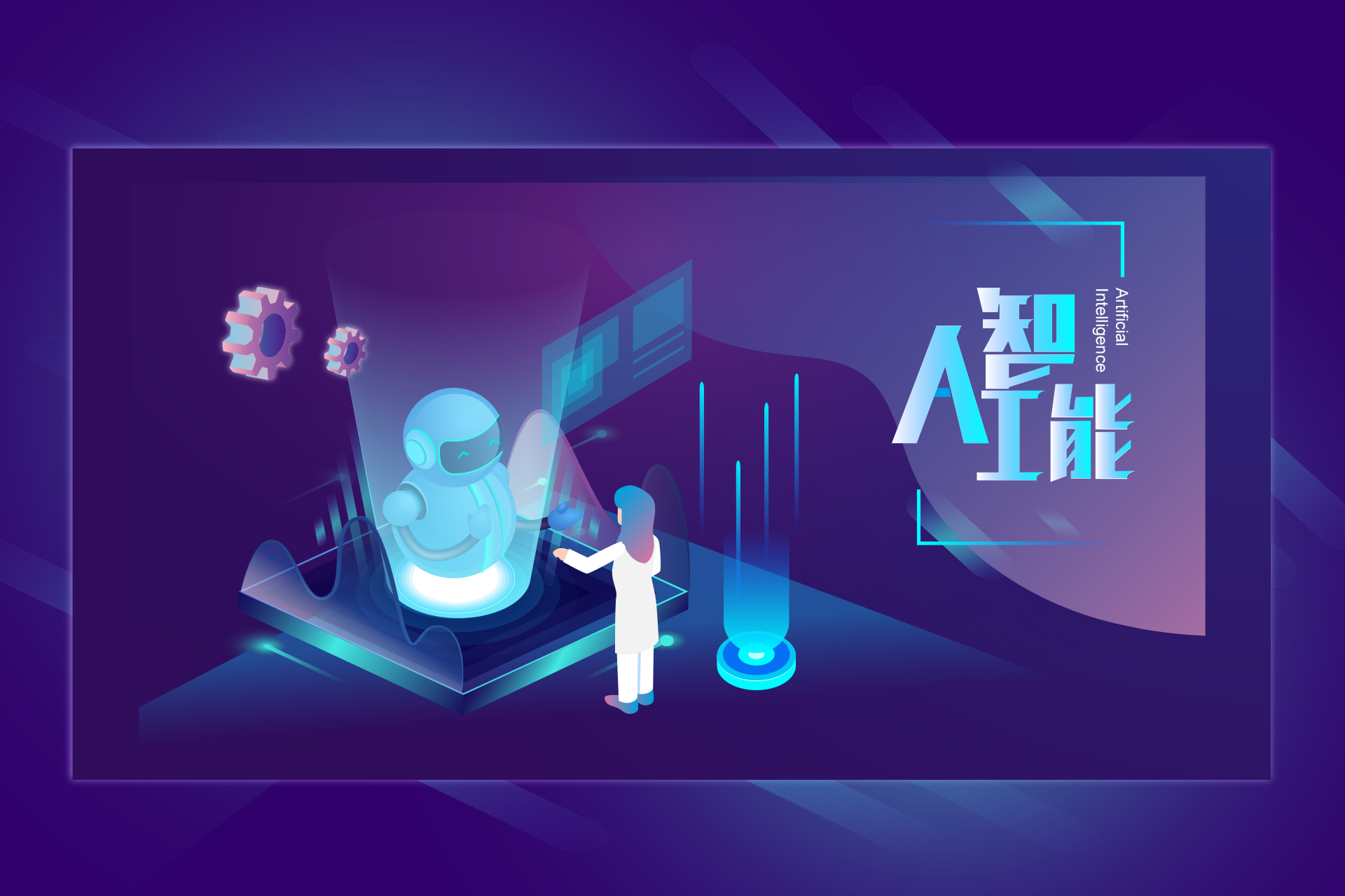 DevOps 的生成式人工智能：一个现实的视角