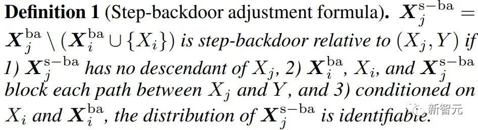 首次引入！用因果推理做部分可观测强化学习