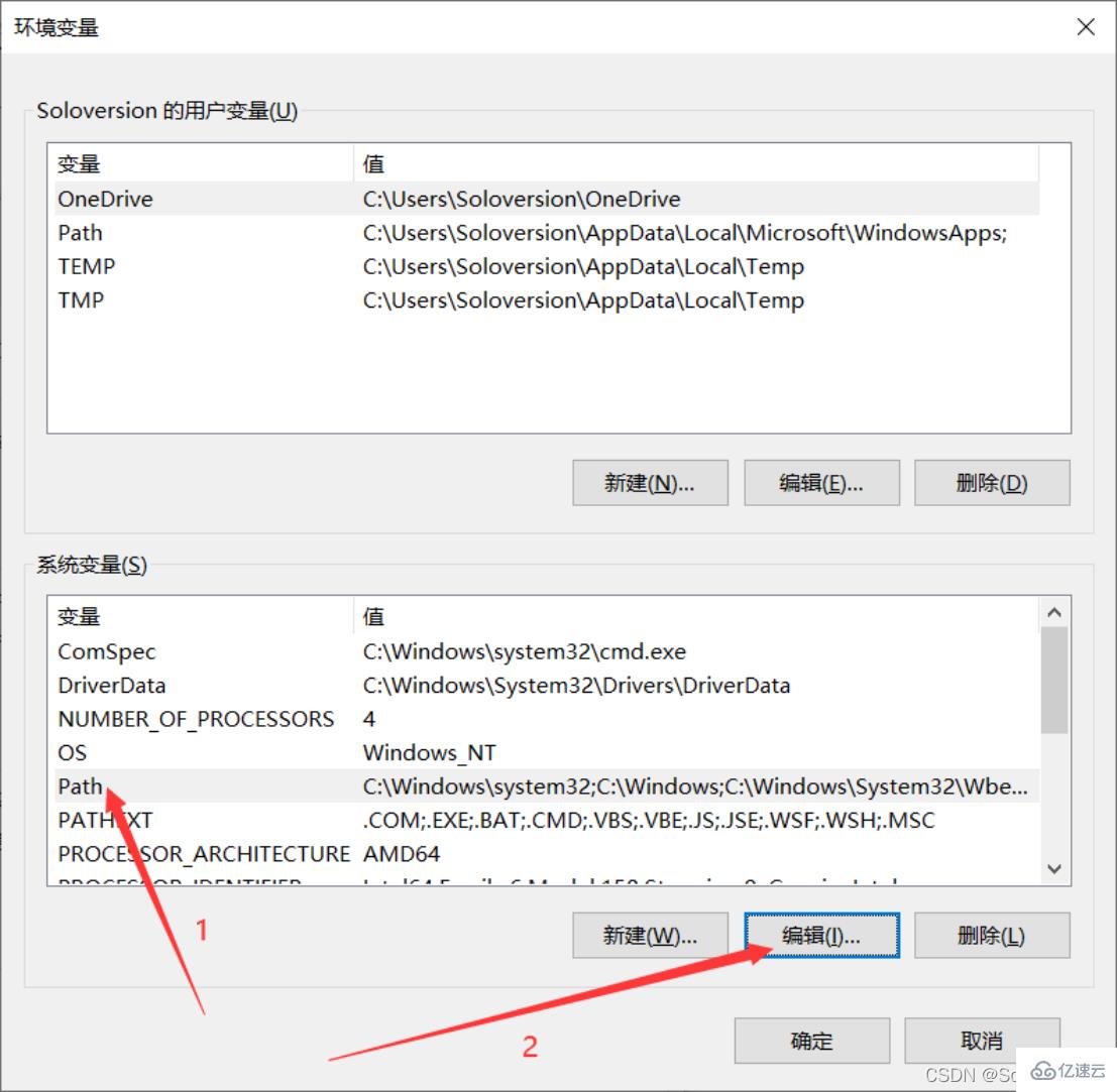 MySQL5.7.31怎么安装和配置