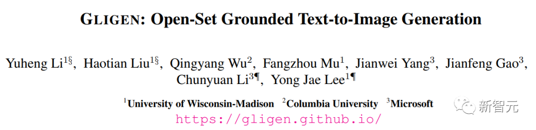 Diffusion+目标检测=可控图像生成！华人团队提出GLIGEN，完美控制对象的空间位置