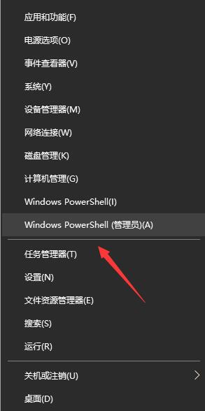 win10 v2014更新后的小娜故障无法使用怎么办 win10 v2014更新后的小娜故障无法使用怎么办