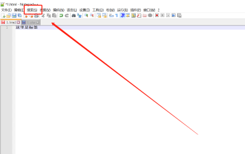 Notepad++如何设置书签 Notepad++如何设置书签