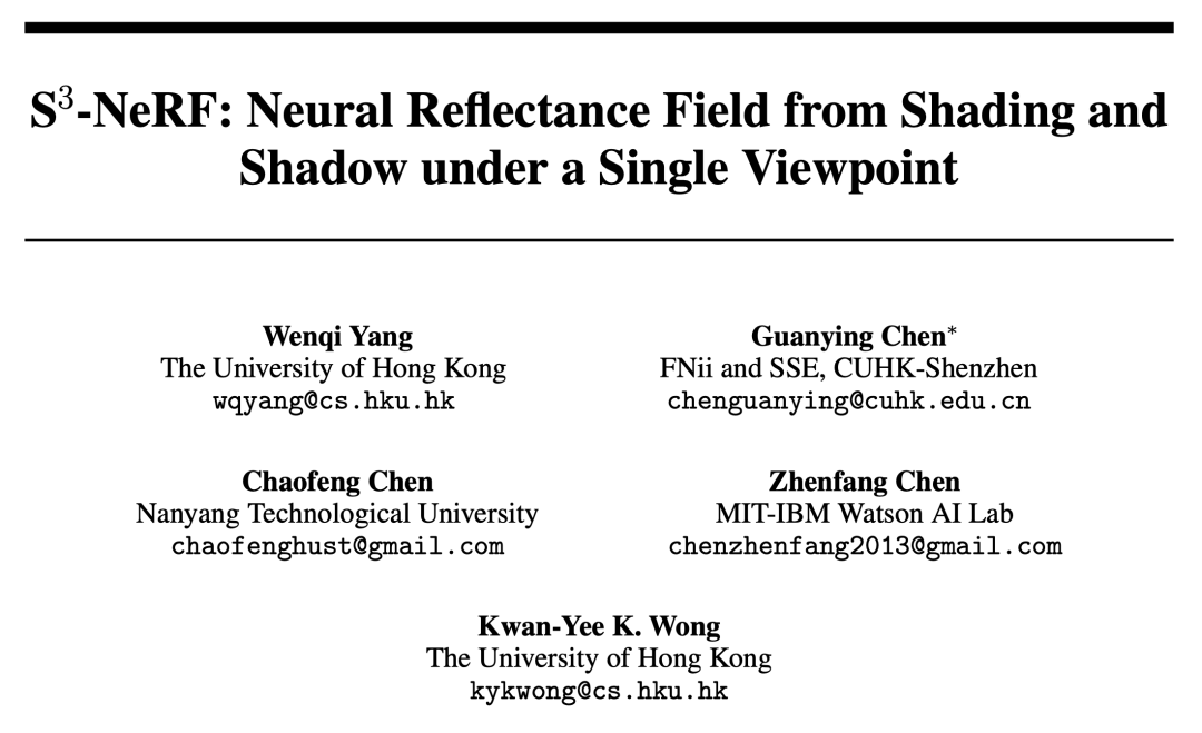 利用多光照信息的单视角NeRF算法S^3-NeRF，可恢复场景几何与材质信息