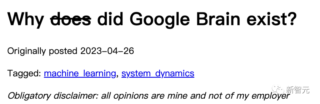 谷歌高层大地震！DeepMind拒绝与谷歌大脑分享代码，离职员工猛爆内幕