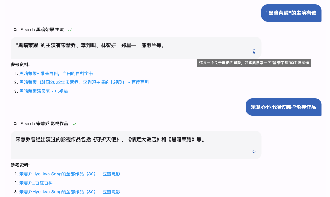 160亿参数，新增多项能力，复旦MOSS开源了