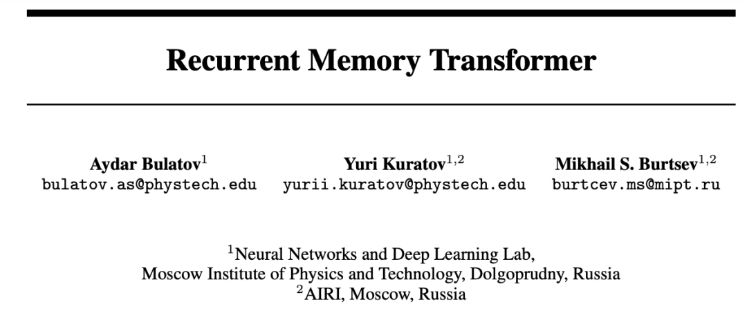 彻底解决ChatGPT健忘症！突破Transformer输入限制：实测支持200万个有效token