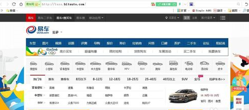 360浏览器怎么检测有没有病毒 360浏览器怎么检测有没有病毒