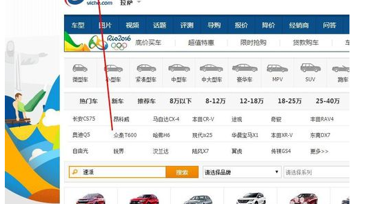 360浏览器怎么检测有没有病毒 360浏览器怎么检测有没有病毒