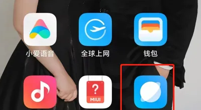小米浏览器热榜怎么关闭显示 小米浏览器热榜怎么关闭显示