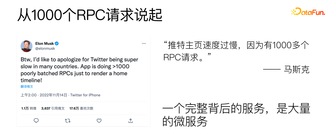 微信 NLP 算法微服务治理