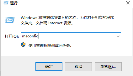 win10系统无法定位序数怎么办 win10系统无法定位序数怎么办