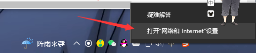 chrome您的连接不是私密连接怎么办 chrome您的连接不是私密连接怎么办