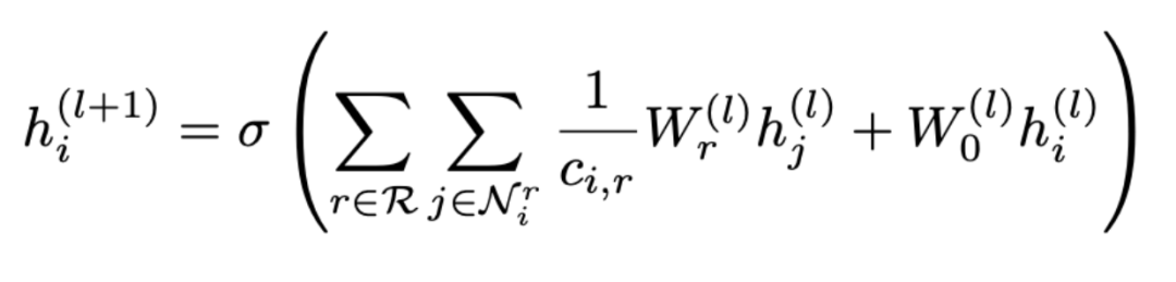 集成多关系图神经网络
