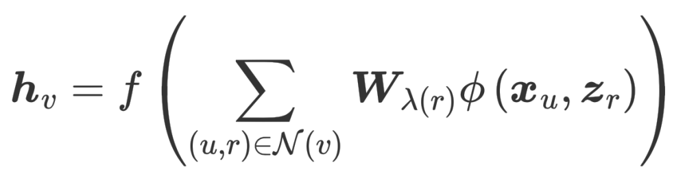 集成多关系图神经网络