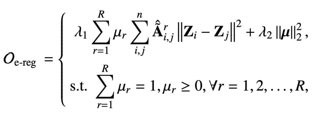集成多关系图神经网络
