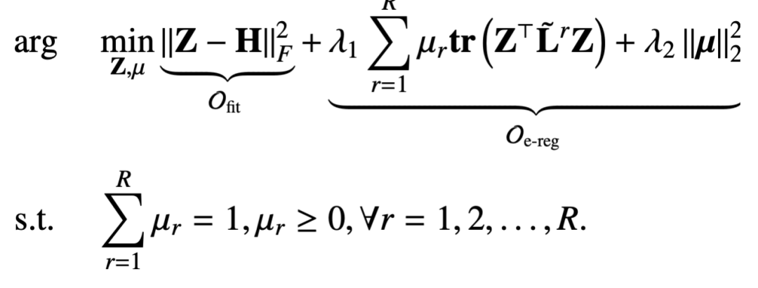 集成多关系图神经网络