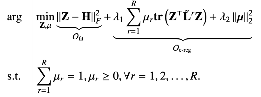 集成多关系图神经网络