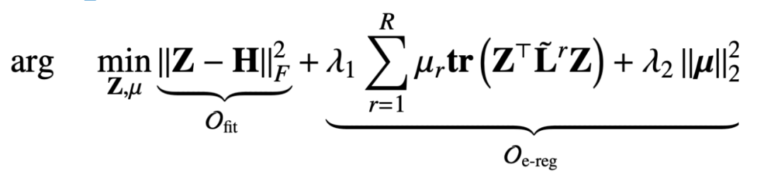 集成多关系图神经网络