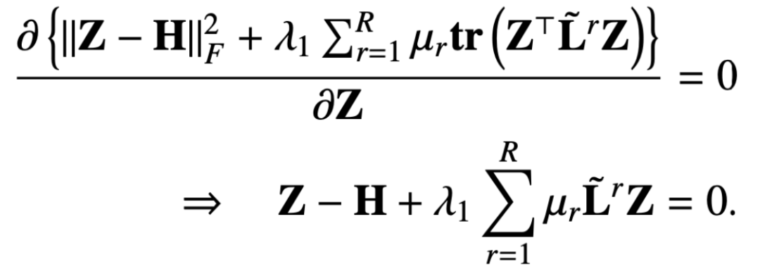 集成多关系图神经网络
