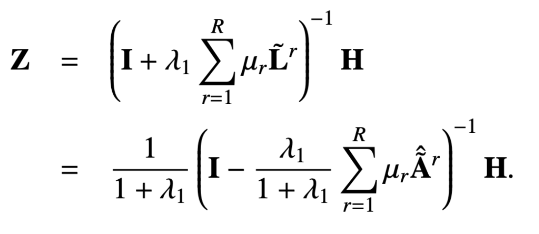 集成多关系图神经网络