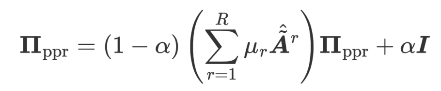 集成多关系图神经网络