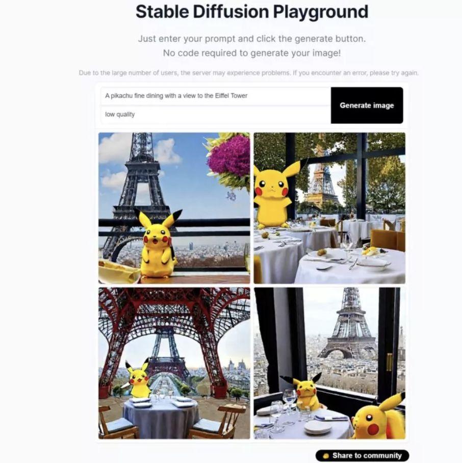 目前可用的最佳 AI 图像生成器