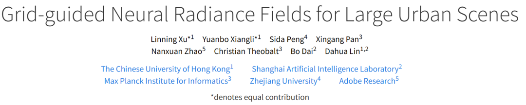 联合NeRF与特征网格，实现超大规模城市渲染，高效且逼真