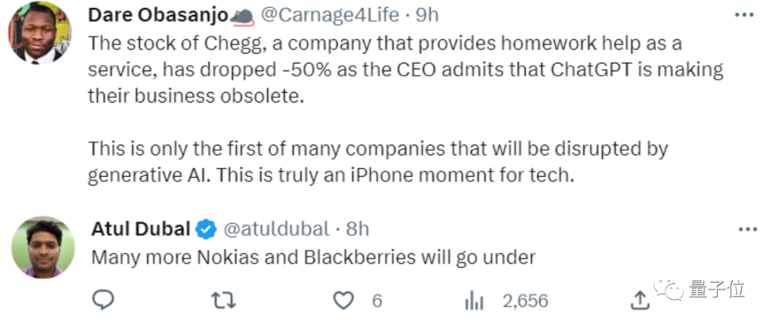 AI在劳动节淘汰7800打工人,永久的