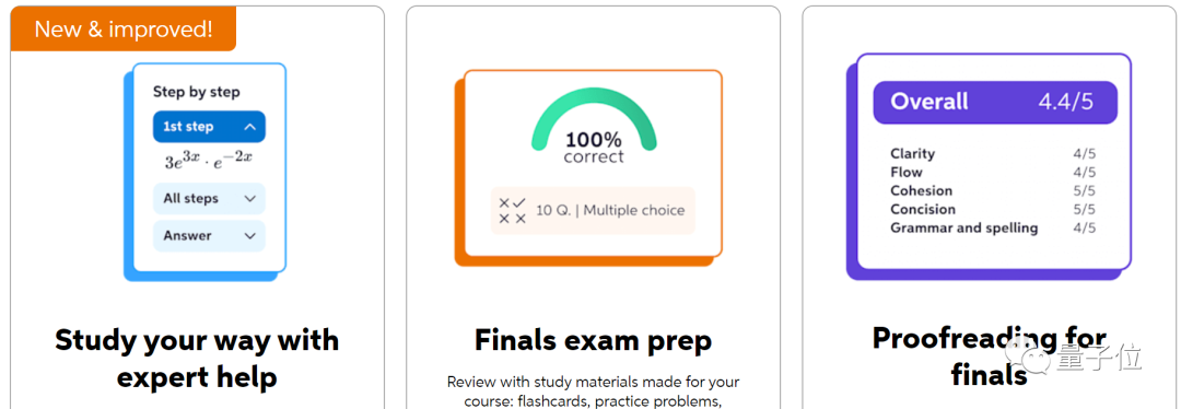 AI在劳动节淘汰7800打工人,永久的