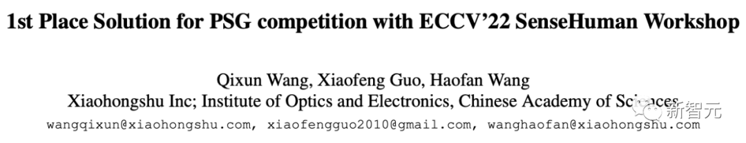 用Meta「分割一切」搞定一切关系,唱跳偷袭效果拔群!NTU等提出全新RAM模型