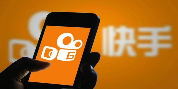 快手极速版怎么填写邀请码