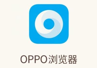 OPPO浏览器智能护盾怎么关闭