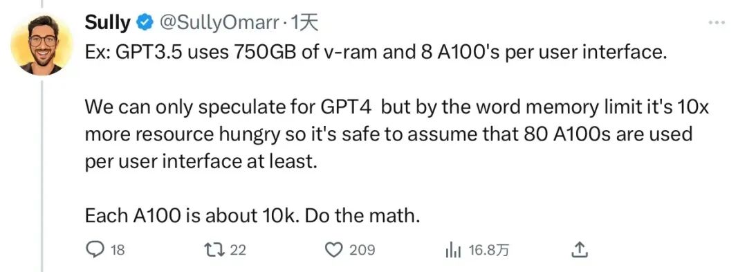 大模型商业的搅局者？除了谷歌和微软，你可能忘记了它！