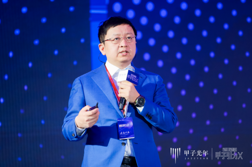 奇点已来,共赴山海!「2023甲子引力X智能新世代」峰会成功举办