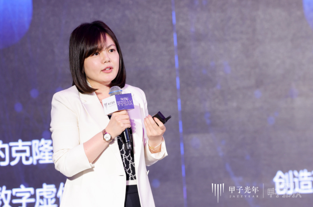 奇点已来,共赴山海!「2023甲子引力X智能新世代」峰会成功举办