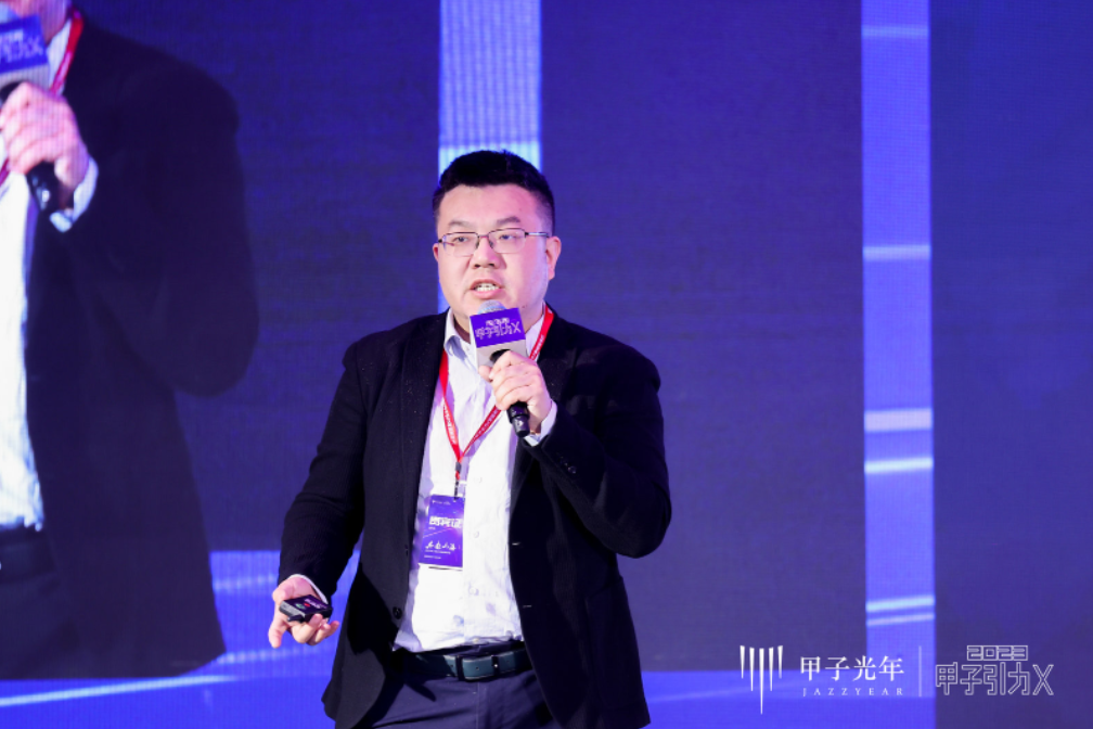 奇点已来,共赴山海!「2023甲子引力X智能新世代」峰会成功举办