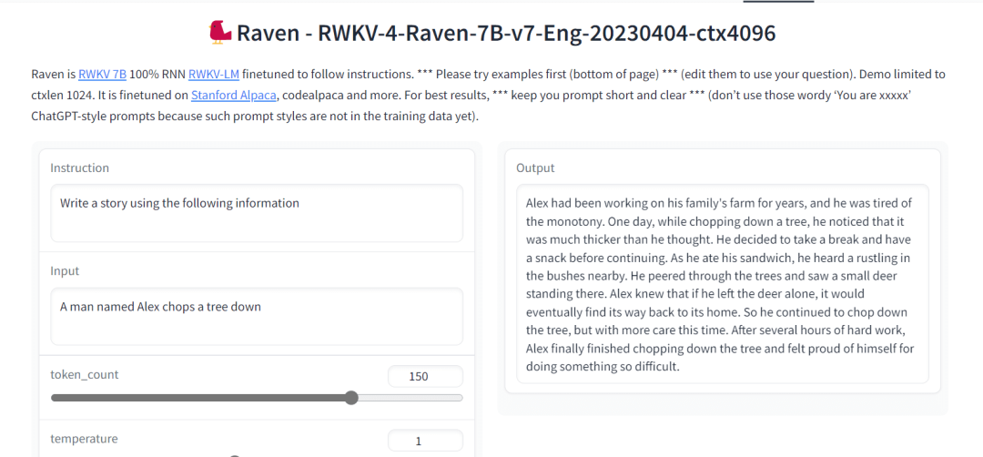 ChatGPT和Bard太贵,介绍八个免费开源的大模型解决方案!