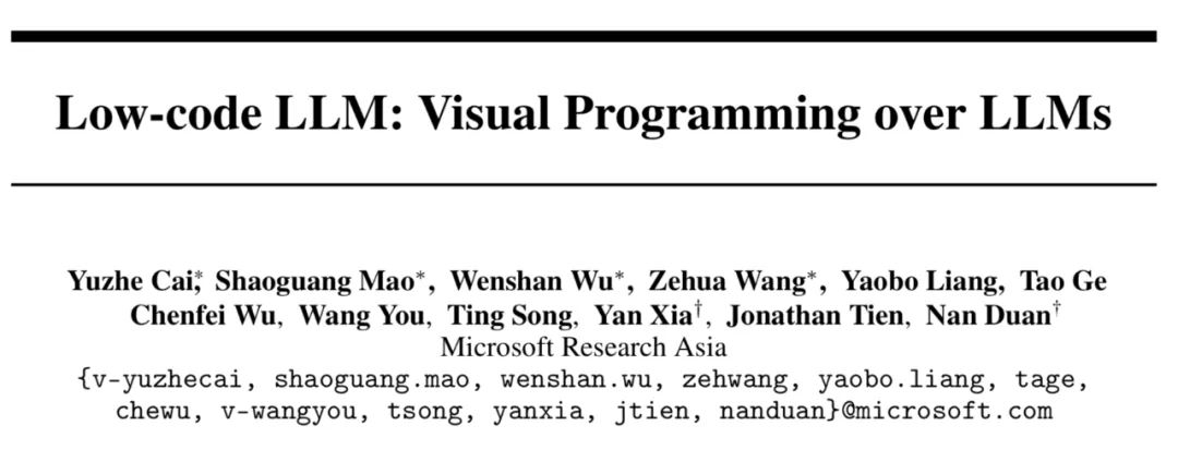 AutoGPT不靠谱，微软推出升级版！可编辑自主规划过程