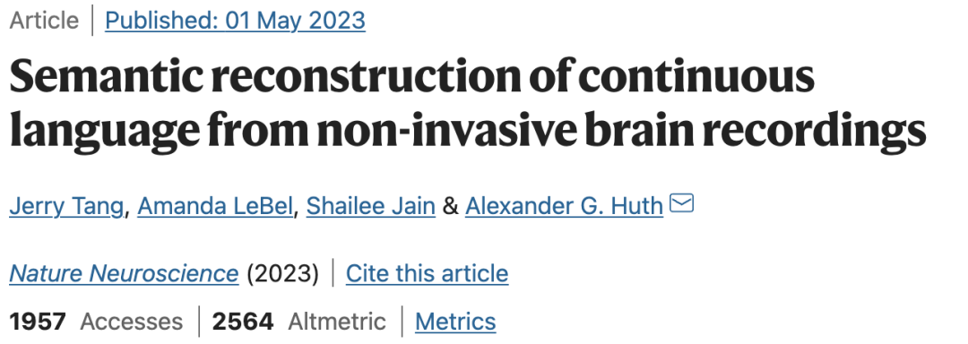 AI通灵!类ChatGPT模型解码大脑信息,准确率高达82%