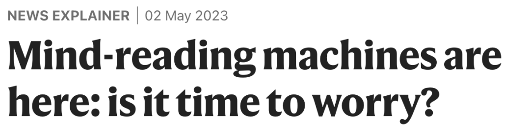 AI通灵!类ChatGPT模型解码大脑信息,准确率高达82%