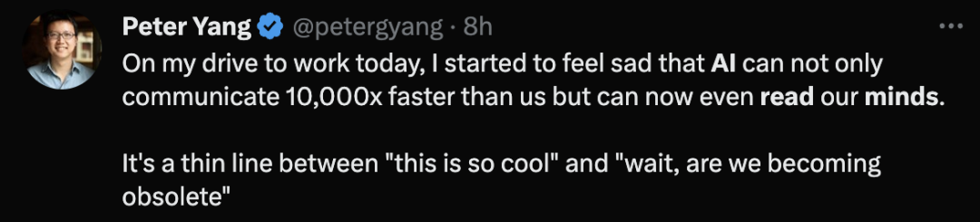 AI通灵!类ChatGPT模型解码大脑信息,准确率高达82%