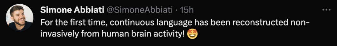 AI通灵!类ChatGPT模型解码大脑信息,准确率高达82%