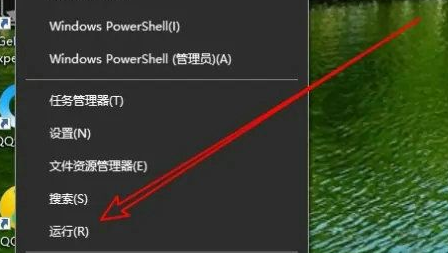 win10文件夹属性中没有安全选项怎么办
