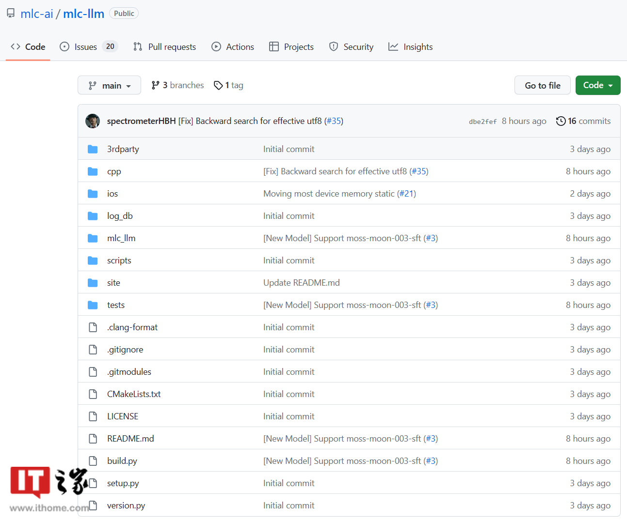 MLC LLM发布：开源AI聊天机器人，支持本地运行，兼容集显电脑与iPhone。