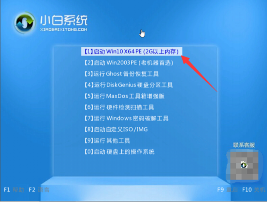 系统重装不了如何解决