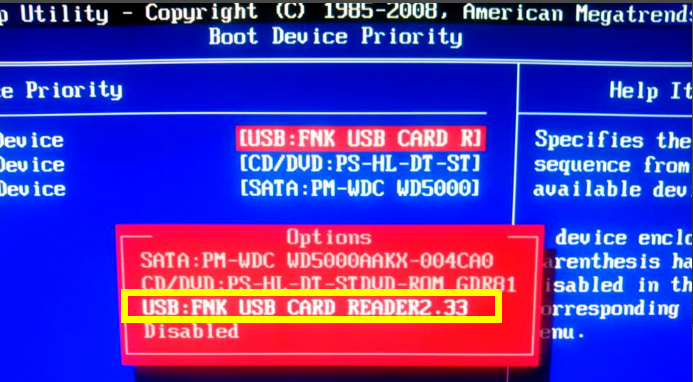 演示U大师如何清除WIN10登录密码