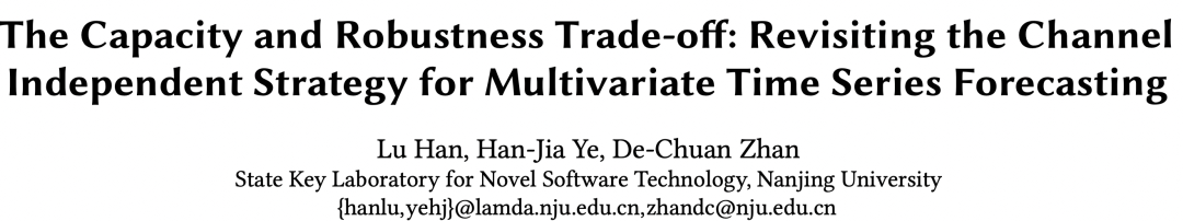多元时序预测：选择独立预测还是联合预测？